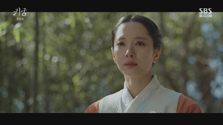 귀궁.E16.250607.1080p.WANNA 비디오 썸네일 이미지