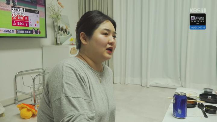 인간극장.천하무적 쌍둥이 1부.E6153.250721.1080p.H264-F1RST 비디오 썸네일 이미지
