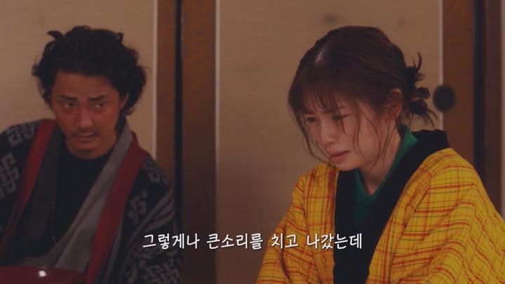 [일드]요괴들과의 동거[요괴 셰어하우스_다시 돌아왔어요괴 1화] 비디오 썸네일 이미지