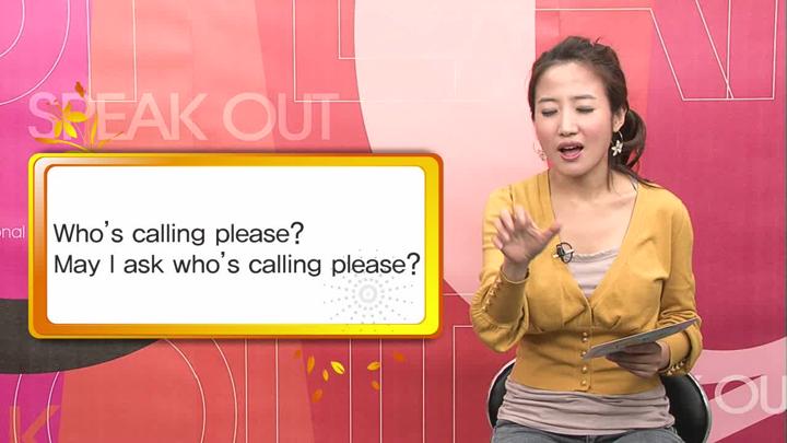 하루 10분 영어회화.Speak Out.06강_What's your phone number 비디오 썸네일 이미지