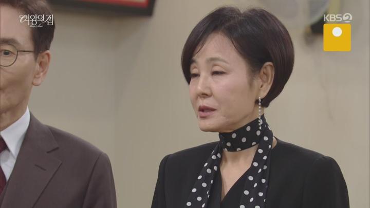 여왕의 집.E39.250619.720p.H264-F1RST 비디오 썸네일 이미지