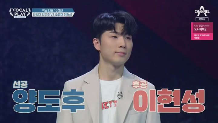 포스터