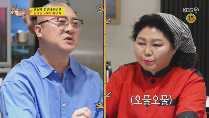 사장님 귀는 당나귀 귀.E303.250427.1440p.H265-F1RST 비디오 썸네일 이미지