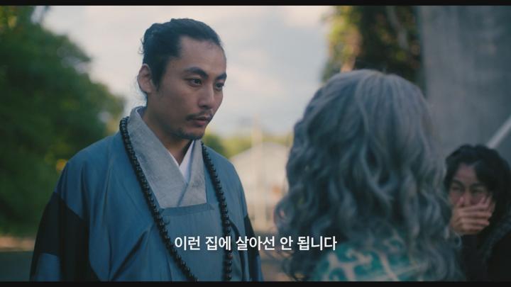 [사유리]2025년 제일 건강한 호러 비디오 썸네일 이미지
