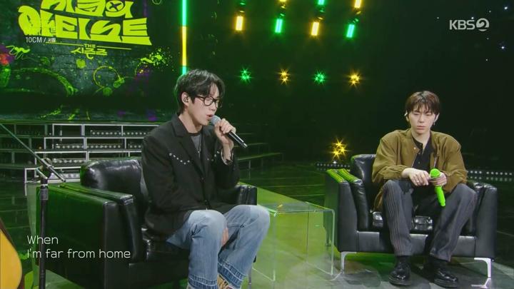더 시즌즈 지코의 아티스트.E02.240503.1080p.WANNA 비디오 썸네일 이미지