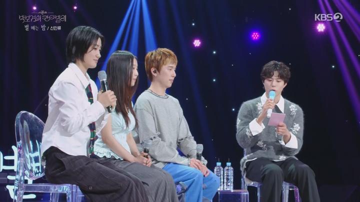 더 시즌즈 - 박보검의 칸타빌레.E14.250613.1080p.H264-F1RST 비디오 썸네일 이미지