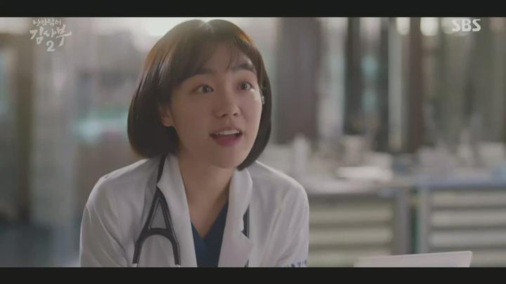 낭만닥터 김사부 시즌2.E04.200114.720p-NEXT 비디오 썸네일 이미지