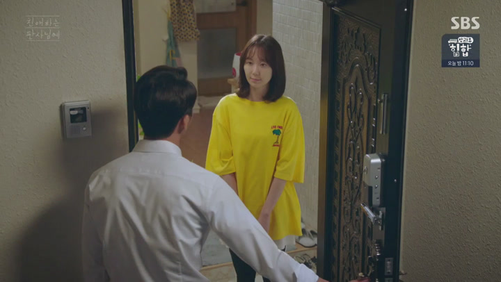 친애하는 판사님께.E15~E16(합본).180816.720p-NEXT 비디오 썸네일 이미지