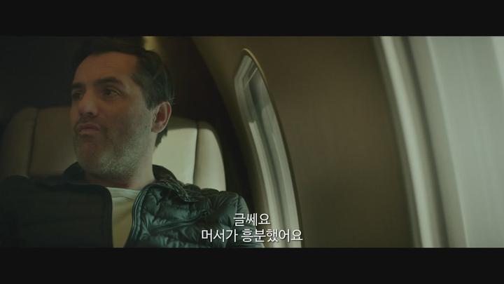 액션거장 브루스 윌리스의 화려한 귀환[디텍티브 나이트 가면의 밤] 비디오 썸네일 이미지