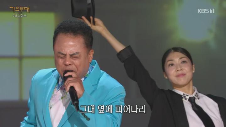 가요무대.E1904.250630.720p.H264-F1RST 비디오 썸네일 이미지