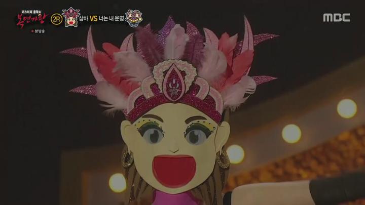 복면가왕.E463.240901.1080p 비디오 썸네일 이미지