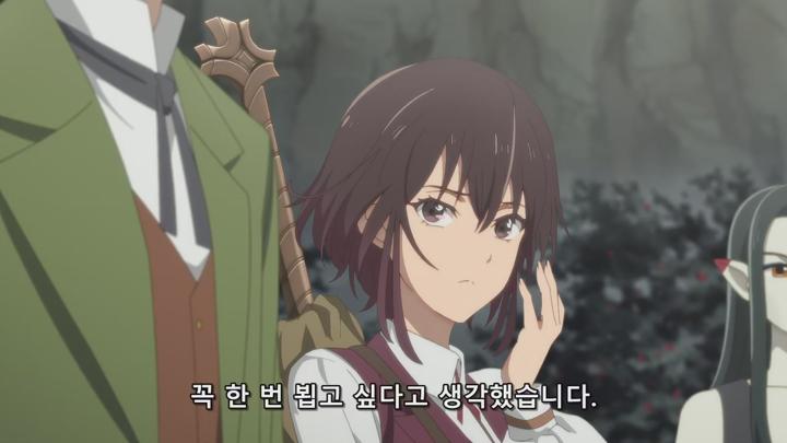 [완결] 바이 바이 어스 2기 10부작 [판타지] 2025 비디오 썸네일 이미지