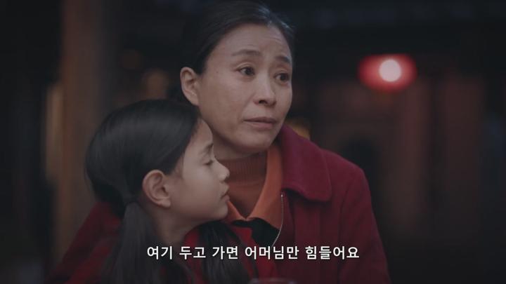 [최신 중드라마] 환우 10화 비디오 썸네일 이미지