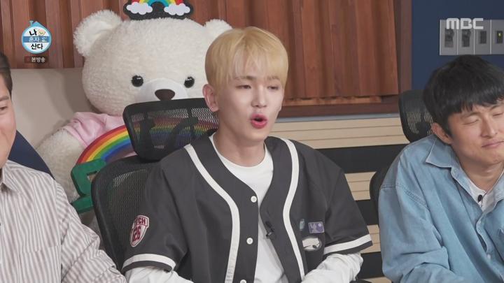 나 혼자 산다.E601.250620.1080p.WANNA 비디오 썸네일 이미지