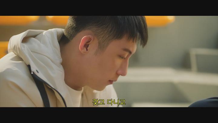 [중드]미스터리 로맨스[동지_너에게 닿은 계절 20화] 비디오 썸네일 이미지