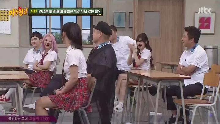 아는 형님.E089.170819.1080p-NEXT (소녀시대 2부) 비디오 썸네일 이미지