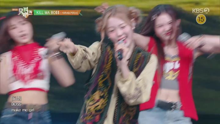뮤직뱅크.E1252.250613.1080p.H264-F1RST 비디오 썸네일 이미지