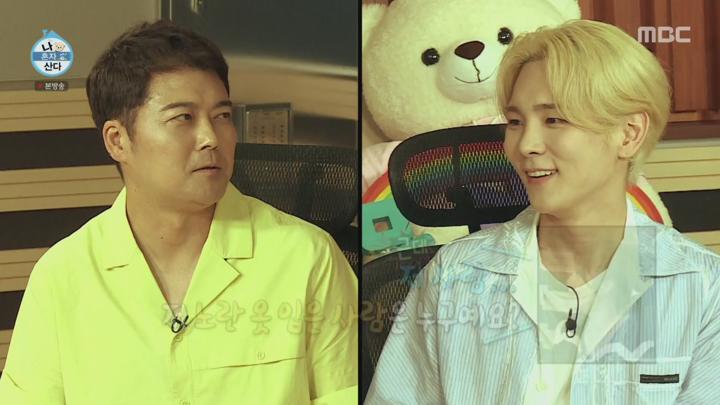 나 혼자 산다.E560.240830.1080p 비디오 썸네일 이미지