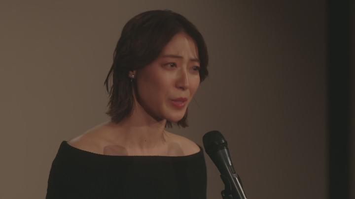 [일드 완결] 재벌 복수 ~형수가 된 전처에게~ (2025) 비디오 썸네일 이미지