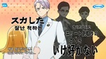 �ʴɷ� ���� ���� ����.E04.261028.720p-NEXT