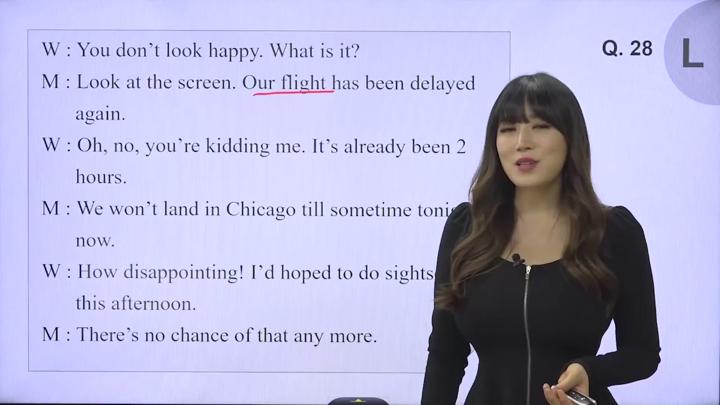뉴텝스-실전으로 중급 완성하기 03강 비디오 썸네일 이미지