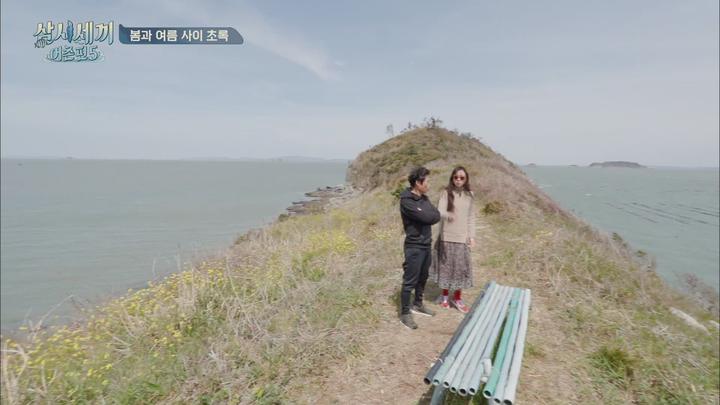 삼시세끼 시즌9 어촌편5 E03.20200515.1080P.H264 비디오 썸네일 이미지