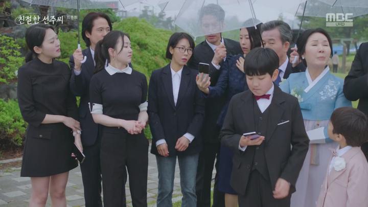 [천사]친절한 선주씨.최종.E126.250602.1080p.H264-F1RST 비디오 썸네일 이미지