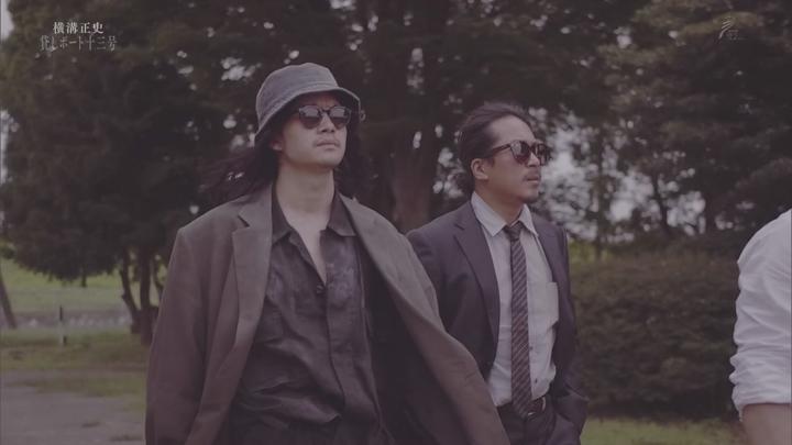 요코미조 세이시 단편집 2 - 긴다이치 코스케 춤추다 01-03화 720p 비디오 썸네일 이미지