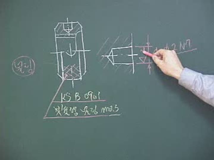 기계설계 실기(CAD).55_MEX007 3,4번 설명 비디오 썸네일 이미지