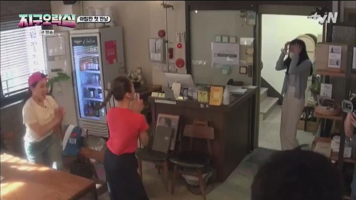 뿅뿅 지구오락실.E01.220624.720p.WANNA 비디오 썸네일 이미지