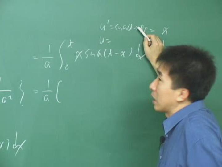 공업수학_16강 Convolution (합성곱) 및 무한적분 비디오 썸네일 이미지