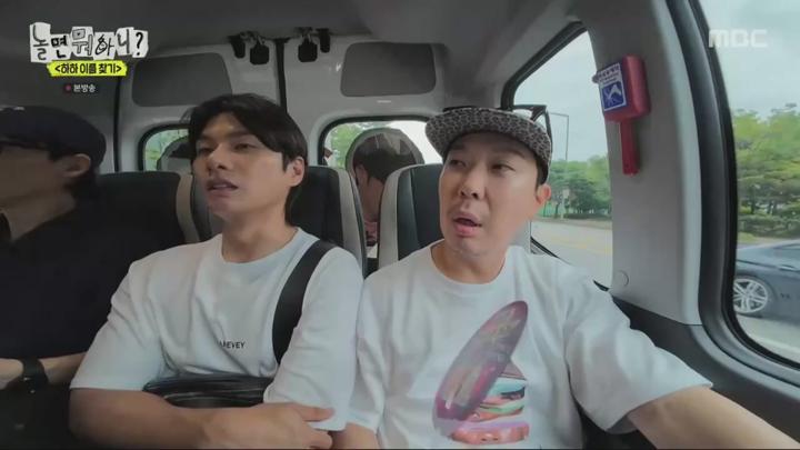 720p 놀면 뭐하니.E245.240824.1080p.H264-F1RST 비디오 썸네일 이미지