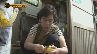 미리보기 이미지
