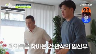 미리보기 이미지