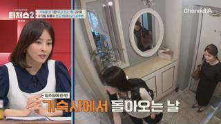 미리보기 이미지