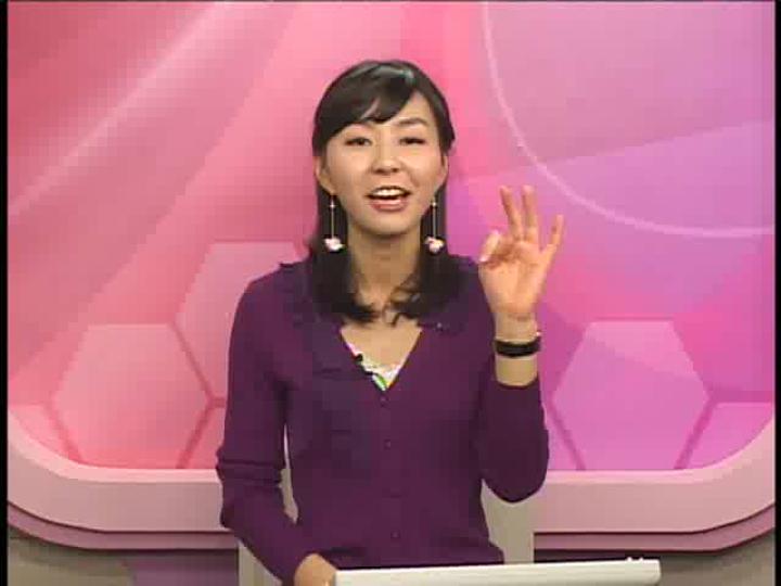 중등 영어단어 30일완성_03강 비디오 썸네일 이미지