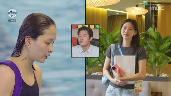 [원본] 나혼자산다.E558.240816.김대호.박나래.1080i.HDTV [초고화질 tp ts] 비디오 썸네일 이미지
