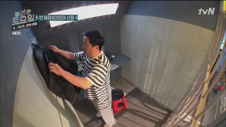 놀라운 토요일 1부 호구들의 감빵생활.E15.190622.720p-NEXT 비디오 썸네일 이미지