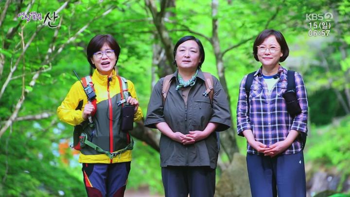 영상앨범 산.E992.250615.1080p.H264-F1RST 비디오 썸네일 이미지