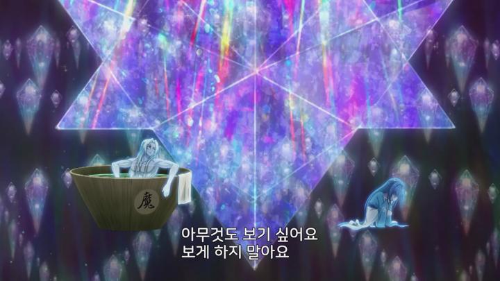 [중국][애니]창란결 6화 비디오 썸네일 이미지