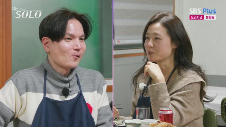 나는 SOLO 나는 솔로.E205.250611.1080p.H265-F1RST 비디오 썸네일 이미지