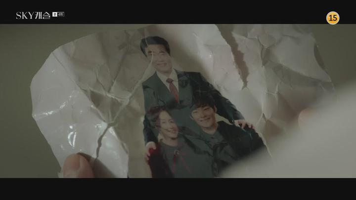 SKY 캐슬.E04.181201.720p-NEXT 비디오 썸네일 이미지
