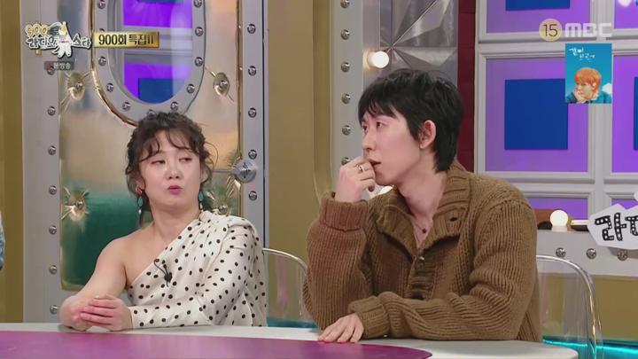 라디오스타.E901.250212.1080p.NANNA 비디오 썸네일 이미지