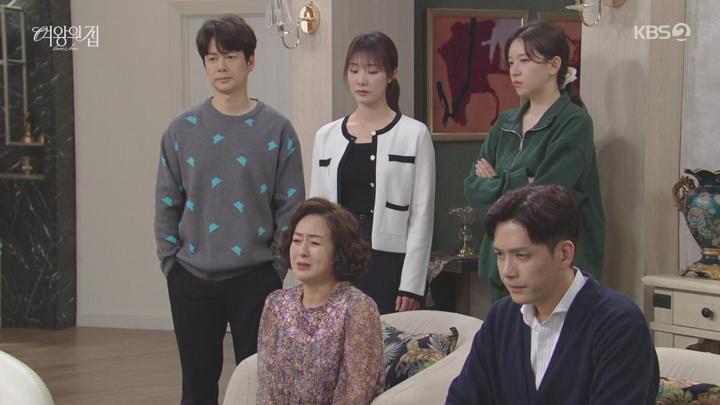 일일드라마 여왕의 집.E19.250522.720p-NEXT 비디오 썸네일 이미지