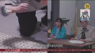 미리보기 이미지