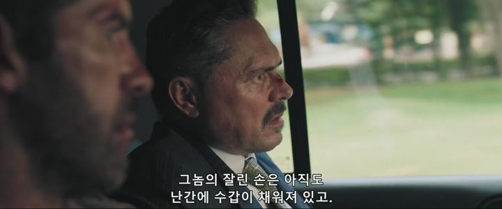 [디아블로] 미국 06.13일 개봉 스콧 애킨스 주연 무술 액션 자체자막 비디오 썸네일 이미지