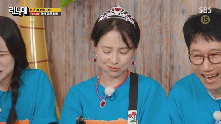 런닝맨.E717.240901.720p 비디오 썸네일 이미지