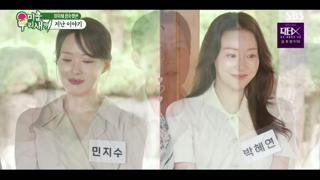 미리보기 이미지
