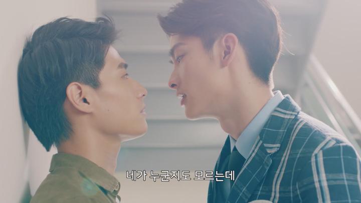 [BL]대만 청춘 로맨스[심람여월광 ep007] 비디오 썸네일 이미지