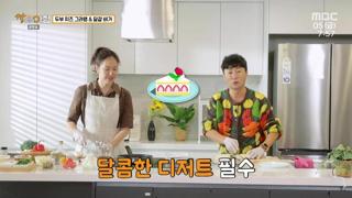 미리보기 이미지